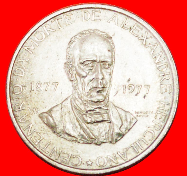 # HERCULANO (1810-1877): PORTUGAL ★ 5 ESCUDOS 1977 MINT LUSTER! LOW START ★ NO RESERVE!