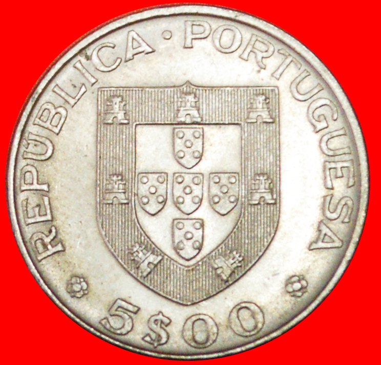  # HERCULANO (1810-1877): PORTUGAL ★ 5 ESCUDOS 1977 uSTG STEMPELGLANZ! OHNE VORBEHALT!   