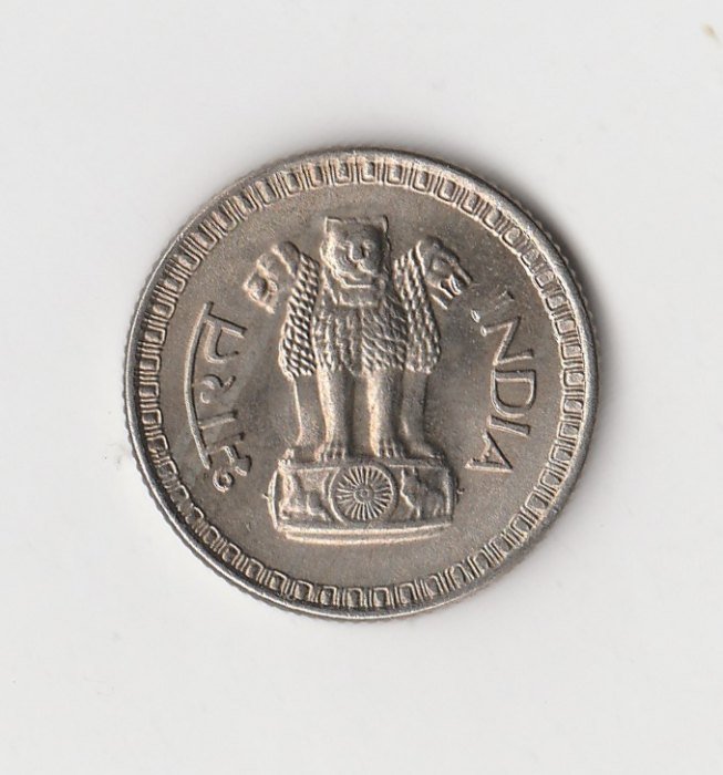  25 Paise Indien 1984 mit Raute unter der Jahreszahl   (I438)   