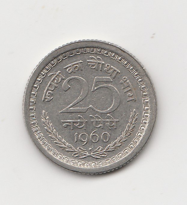 25 Paise Indien 1960 mit Raute unter der Jahreszahl (I439)