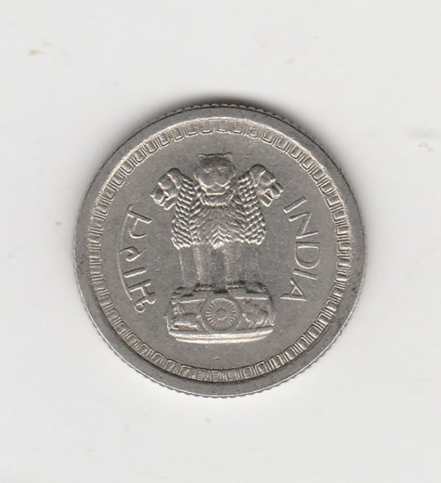  25 Paise  Indien 1960 mit Raute unter der Jahreszahl (I439)   