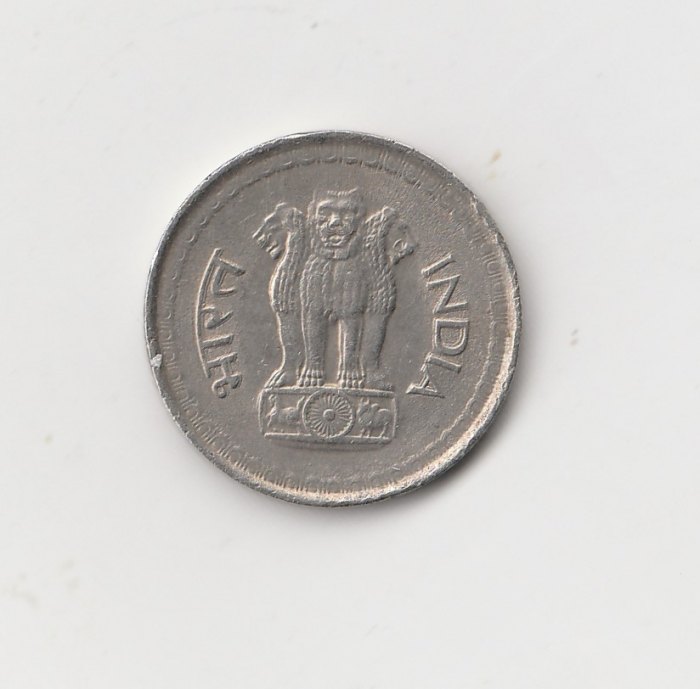  25 Paise Indien 1988 mit  Raute  unter der Jahreszahl   (I441)   