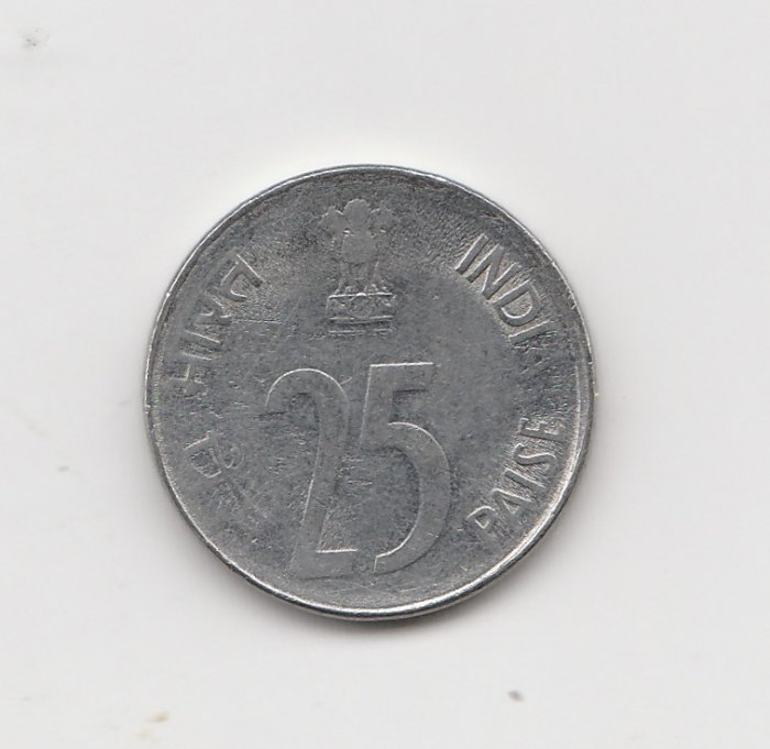 25 Paise Indien 1996 mit Raute unter der Jahreszahl (I443)