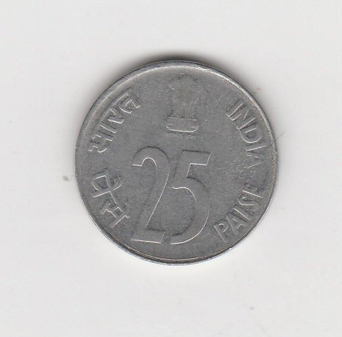  25 Paise Indien 1990  mit Punkt unter der Jahreszahl (I444)   