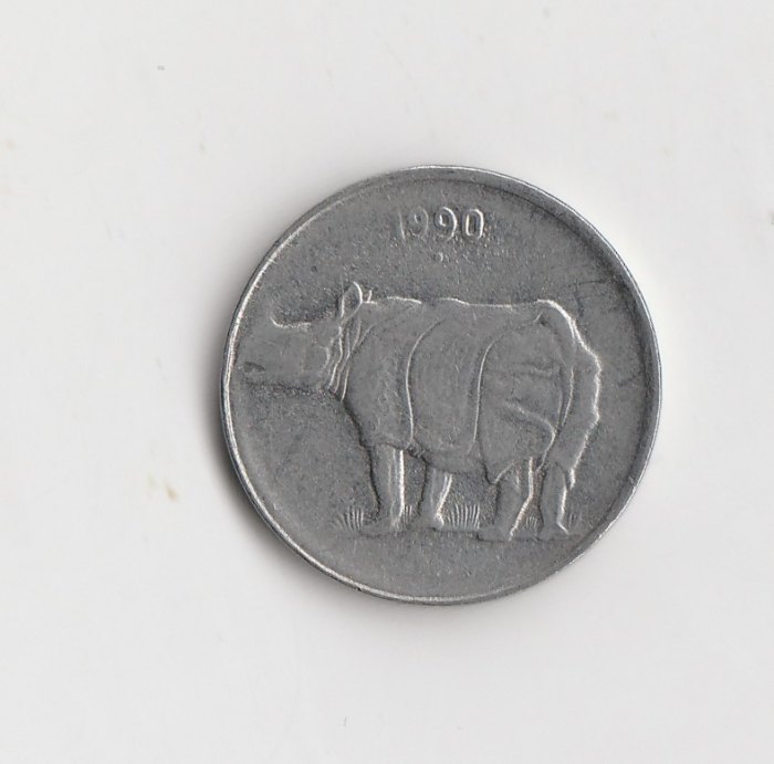  25 Paise Indien 1990  mit Punkt unter der Jahreszahl (I444)   