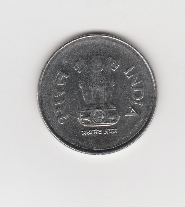  1 Rupee Indien 2002 mit Punkt unter der Jahreszahl (I446)   