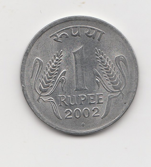  1 Rupee Indien 2002 mit Raute unter der Jahreszahl (I447)   