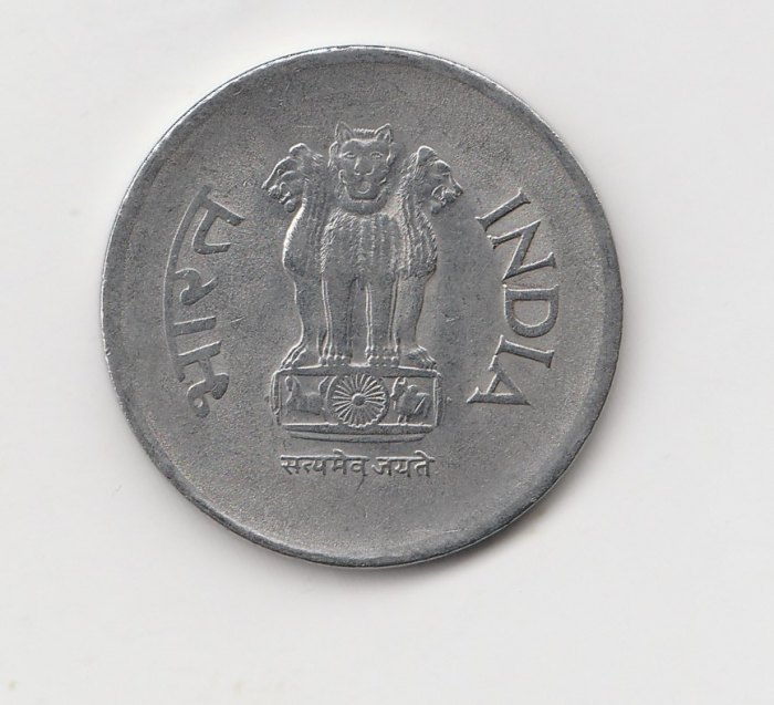  1 Rupee Indien 2002 mit Raute unter der Jahreszahl (I447)   