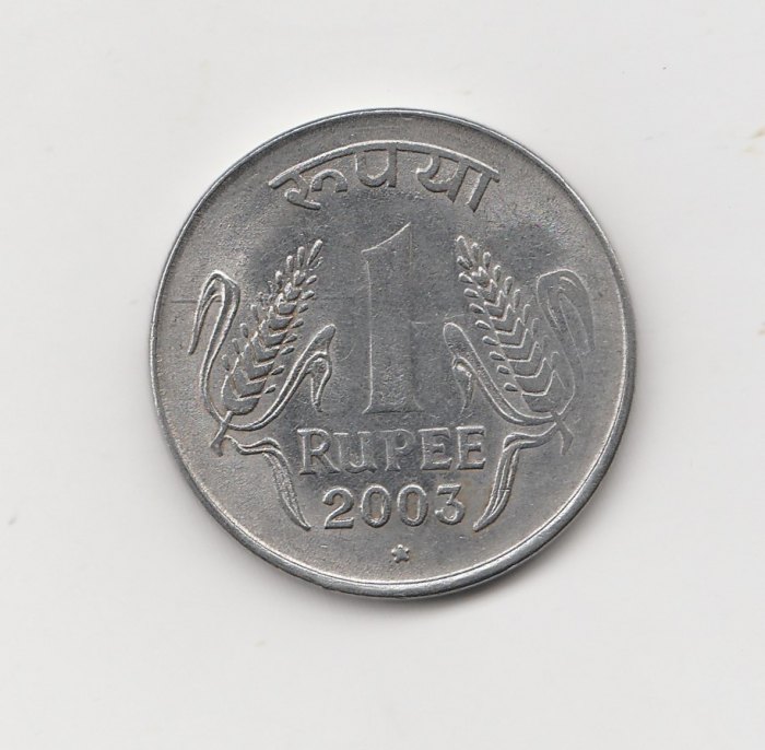  1 Rupee Indien 2003 mit Stern unter der Jahreszahl (I449)   