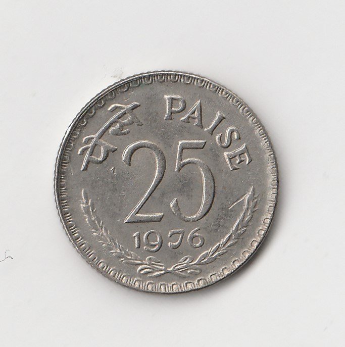 25 Paise Indien 1976 ohne Münzzeichen (I454)