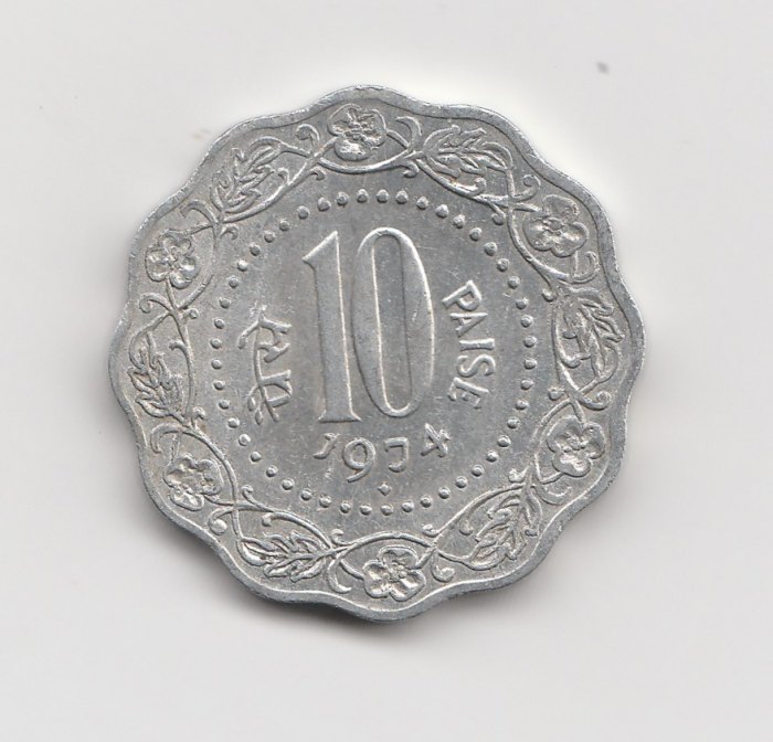  10 Paise Indien 1974 mit Raute unter der Jahreszahl (I456)   