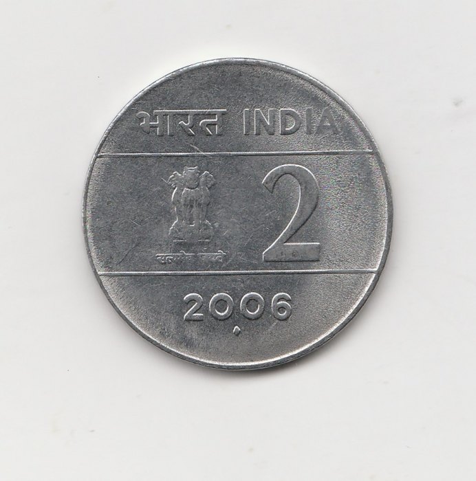  2 Rupees Indien 2006 mit Raute unter der Jahreszahl (I460)   