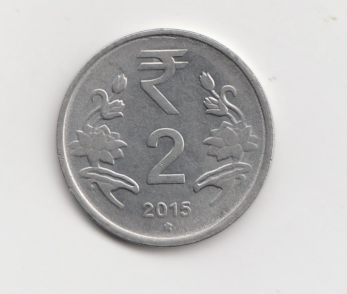  2 Rupees Indien 2015 mit Stern unter der Jahreszahl (I464)   