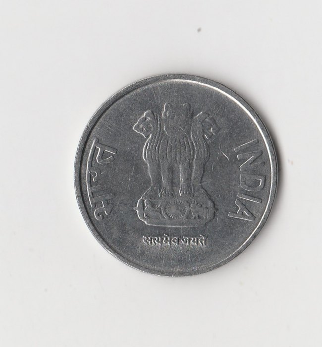  2 Rupees Indien 2014 mit Stern unter der Jahreszahl  (I467)   