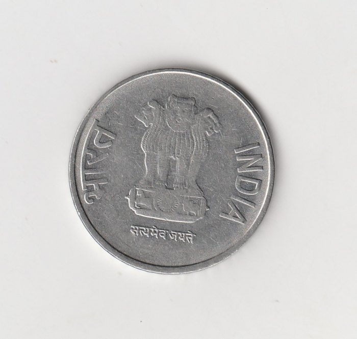  2 Rupees Indien 2014 mit Raute unter der Jahreszahl  (I468)   
