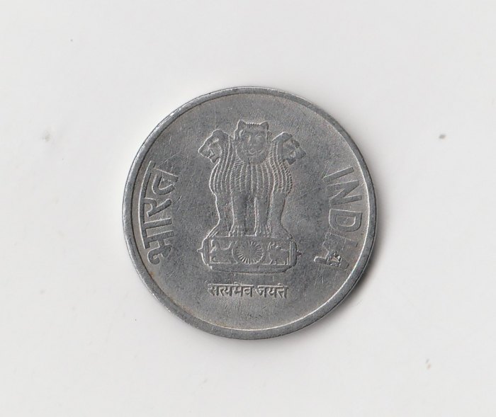  1 Rupee Indien 2012 ohne Münzzeichen (I470)   