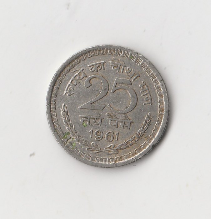  25 Paise  Indien 1961 (I471)   