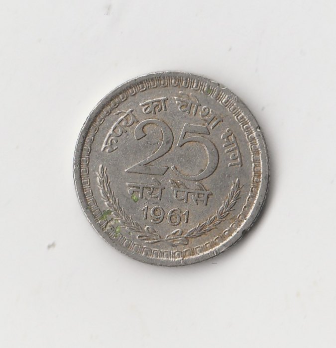 25 Paise Indien 1961 (I471)