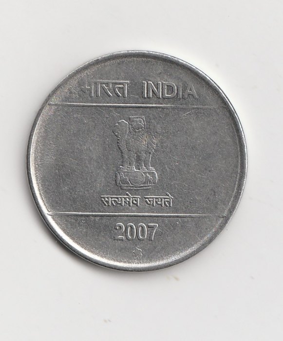  2 Rupees Indien 2007 mit Stern unter der Jahreszahl  (I492)   