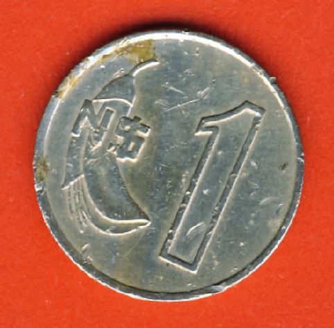  Uruguay 1 Peso 1980   