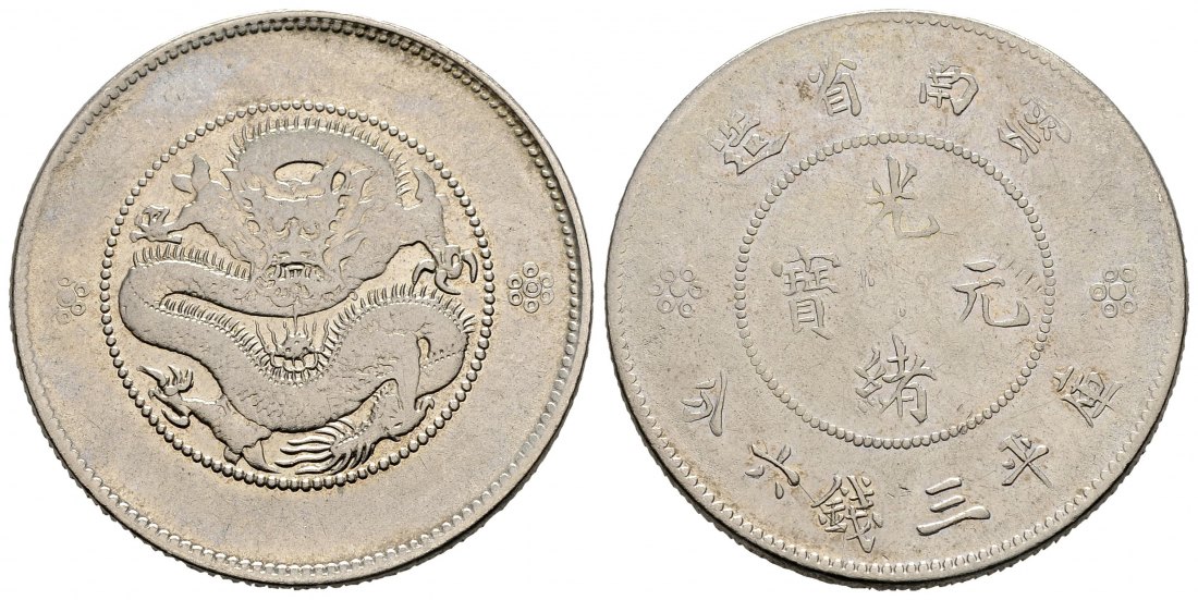 PEUS 9909 China, Republik 10,56 g Feinsilber. Kunming. Mit Namen Kuang Hsü / Drachen 50 Cents SILBER ND (1911-15) Sehr schön