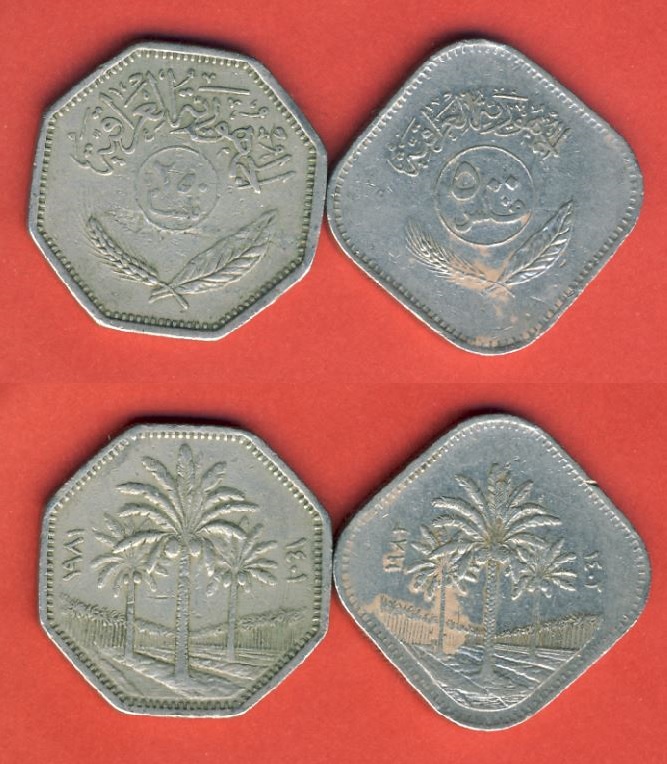  Irak 500 Fils 1982 + 250 Fils 1981   