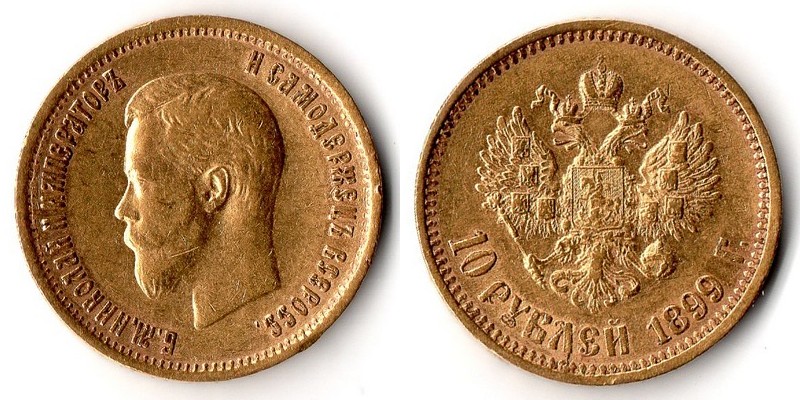 Russland  10 Rubel  1899 MM-Frankfurt Feingold: 7,76g Zar Nikolaus II. 1894-1917  