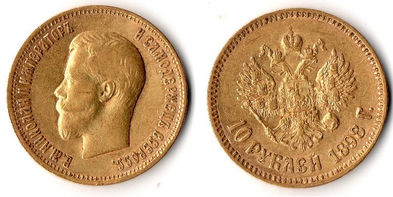 Russland  10 Rubel  1898 MM-Frankfurt Feingold: 7,76g Zar Nikolaus II. 1894-1917  