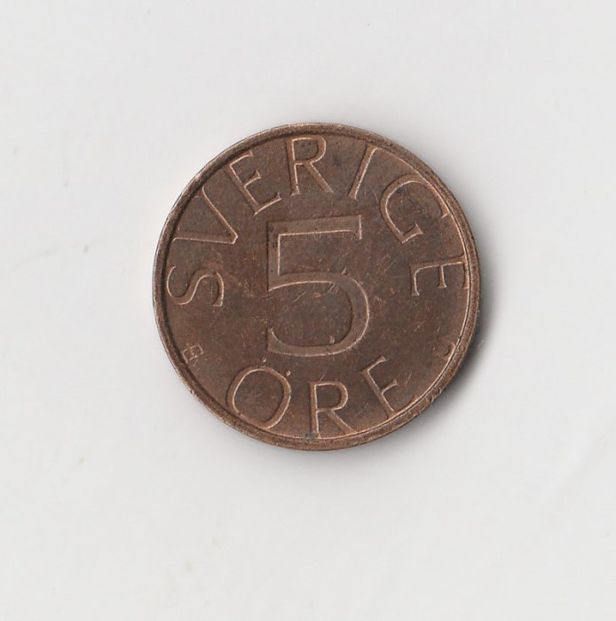  5 Öre Schweden 1981 (I529)   