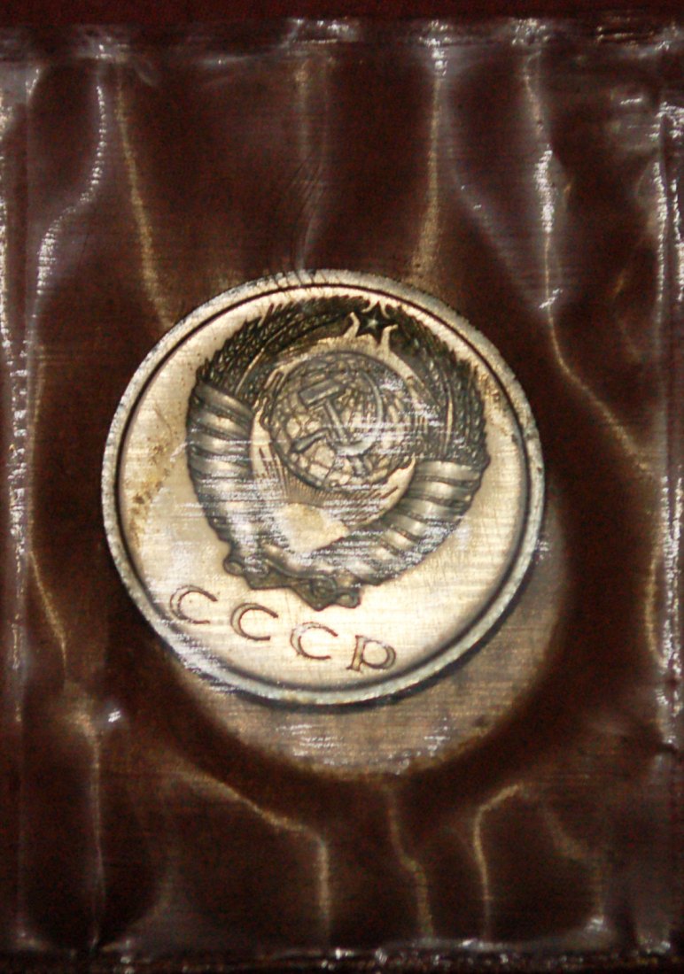  * RARITY IN GEM LUSTRE CONDITION★ USSR (ex. russia) ★ 15 KOPECKS 1965! LOW START ★ NO RESERVE!   