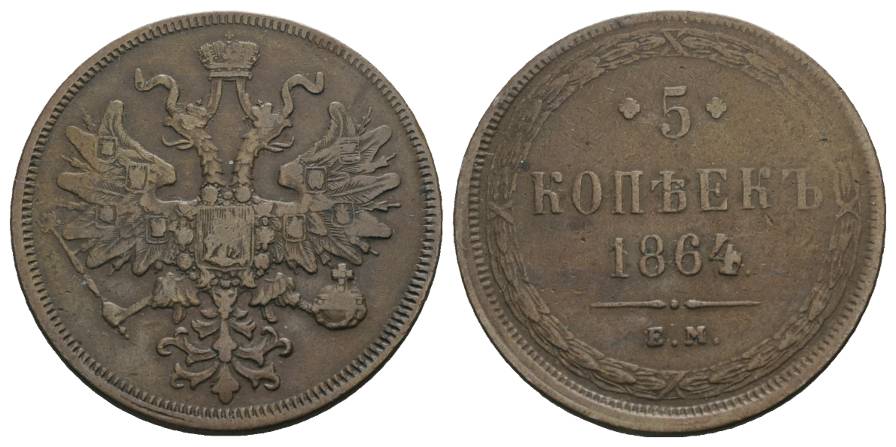  Russland, 5 Kopeken 1864   