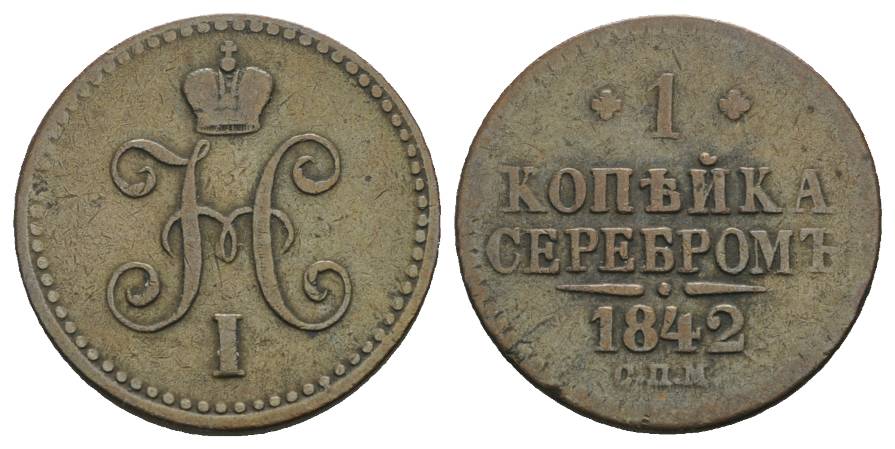  Russland, 1 Kopeke 1842   