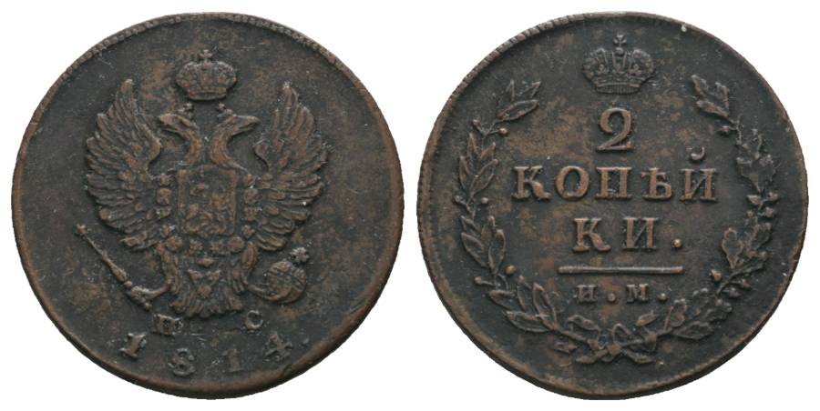  Russland, 2 Kopeken 1814   