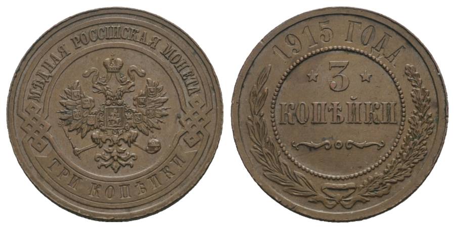  Russland, 3 Kopeken 1915   
