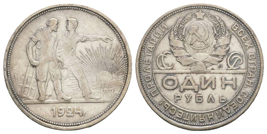  Russland, Rubel 1924   