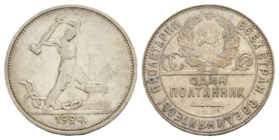  Russland, 50 Kopeken 1924   