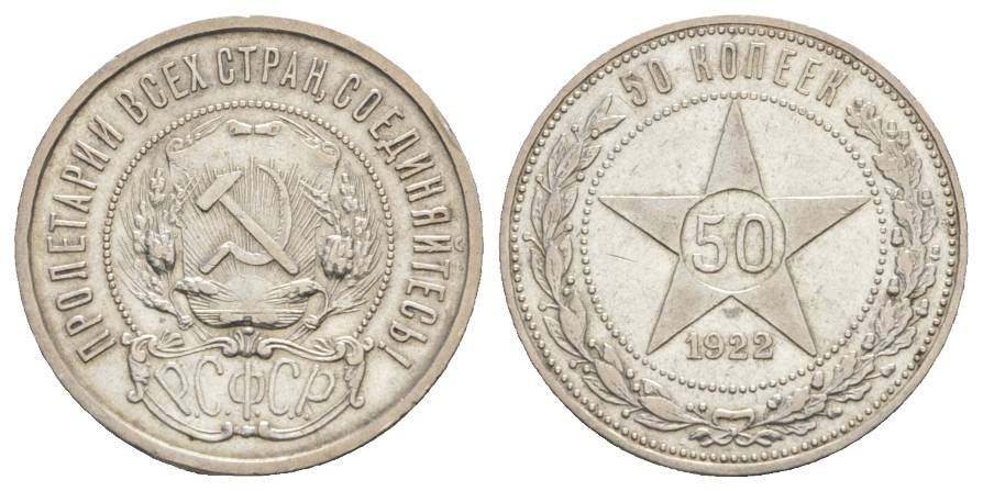  Russland, 50 Kopeken 1922   