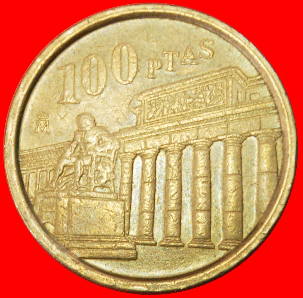 # PRADO MUSEUM: SPAIN ★ 100 PESETAS 1994! LOW START ★ NO RESERVE!