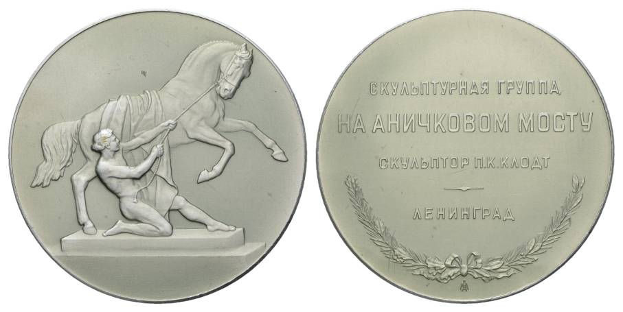  Ausland, Medaille, unedel, 18,06 g, Ø 54 mm   
