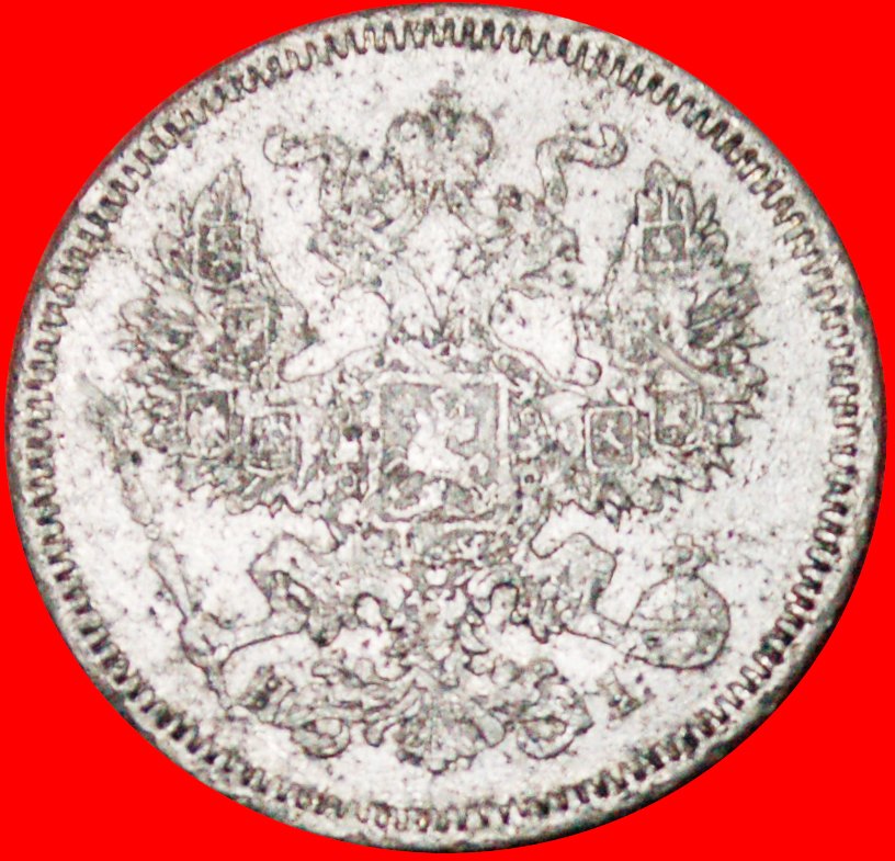  ★SILVER: russia (USSR in future)★ 20 KOPECKS 1872NI ALEXANDER II 1855-1881 LOW START ★ NO RESERVE!   