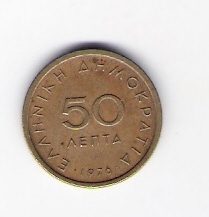 Griechenland (D6/40) Griechenland 50 Lepta 1976 N-Me   Schön Nr.58 50 Lepta 1976 siehe Bild