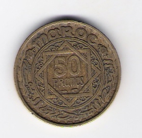 Marokko  50 Francs 1371(1952) siehe Bild
