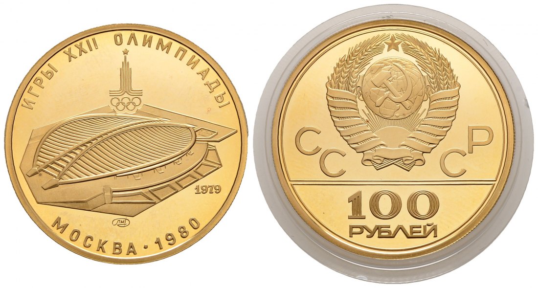 PEUS 1269 Russland / UDSSR 15,55 g Feingold. Radstadion in Krylatskoje 100 Rubel GOLD 1979 LMD Polierte Platte (Kapsel,berührt)