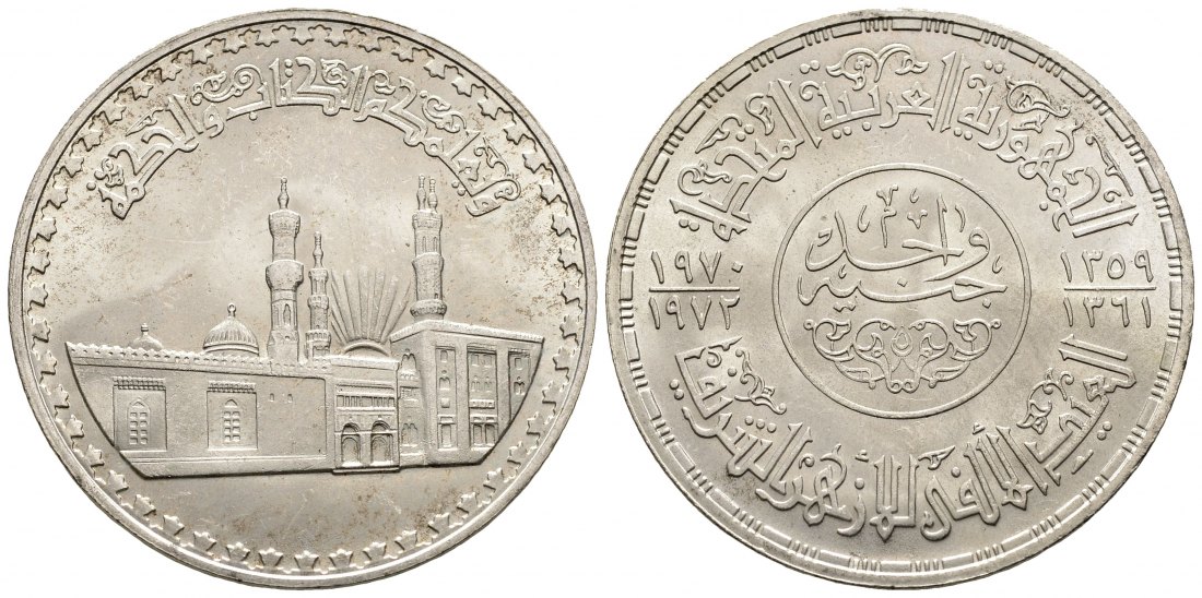 PEUS 1238 Ägypten / Egypt 18 g Feinsilber. 1000 Jahre - Al Azhar Moschee Pound SILBER AH1359-1970 Fast Stempelglanz