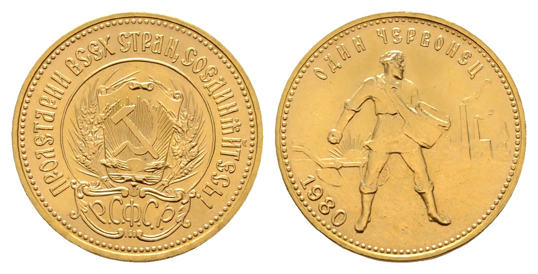  Linnartz Russland 10 Rubel 1980 Tscherwonez Gewicht: 8,6g/900er   