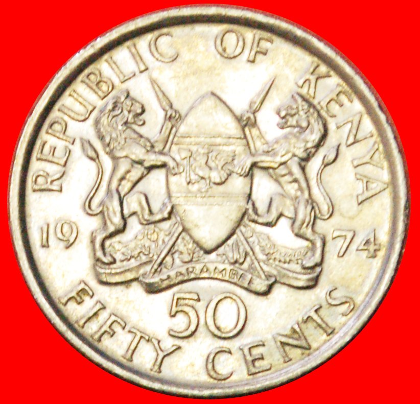  # COCK: KENYA ★ 50 CENTS 1974 MINT LUSTER! LOW START ★ NO RESERVE!   