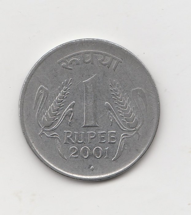  1 Rupee Indien 2001 mit Raute unter der Jahreszahl (I531)   