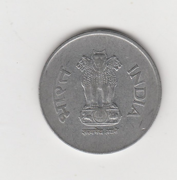  1 Rupee Indien 2001 mit Raute unter der Jahreszahl (I531)   