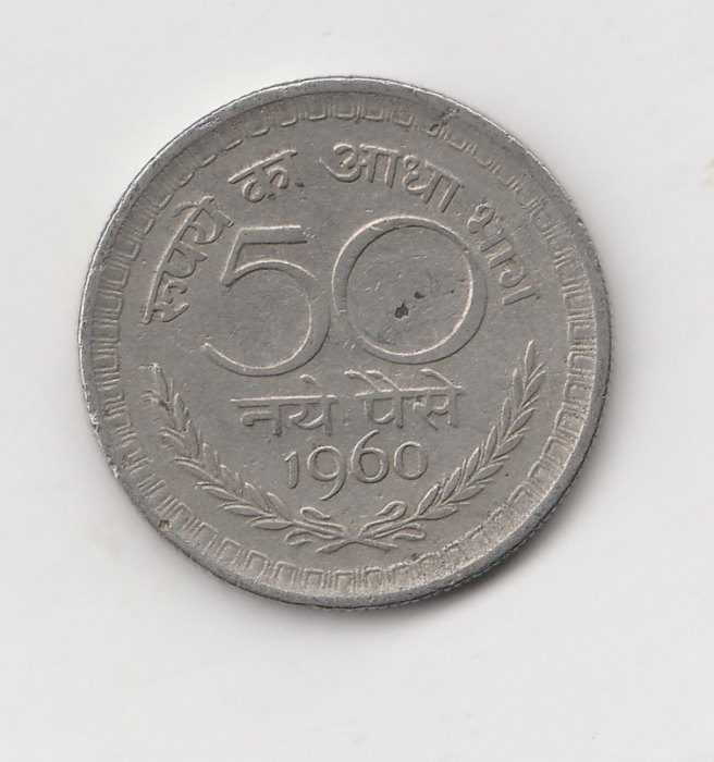 50 Paise Indien 1960 (I545)