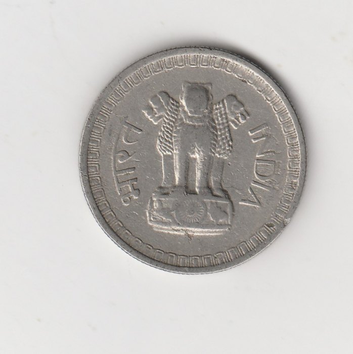  50 Paise Indien 1960   (I545)   